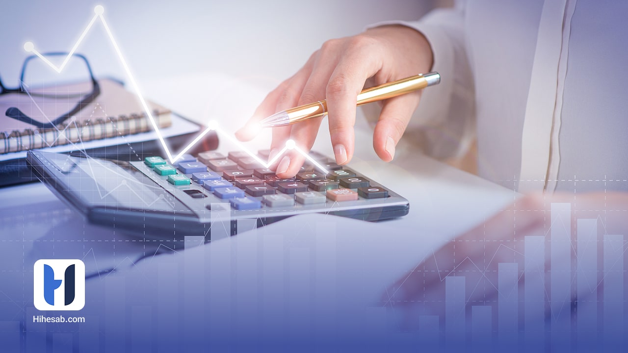 اصول مدیریت مالی | تکنیک‌های کلیدی برای موفقیت مالی